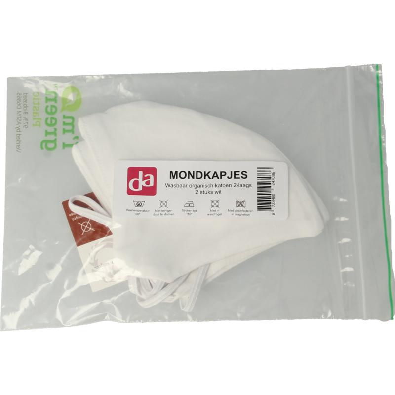 Easyessentials Mondkapje Katoen 2-Laags Wit