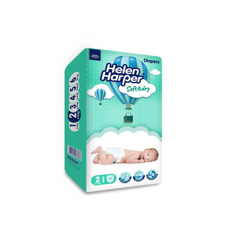 Helen Harper Babyluiers Mini