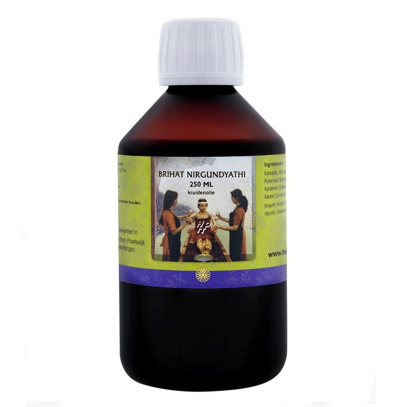 Holisan Brihat Nirgundyathi Taila