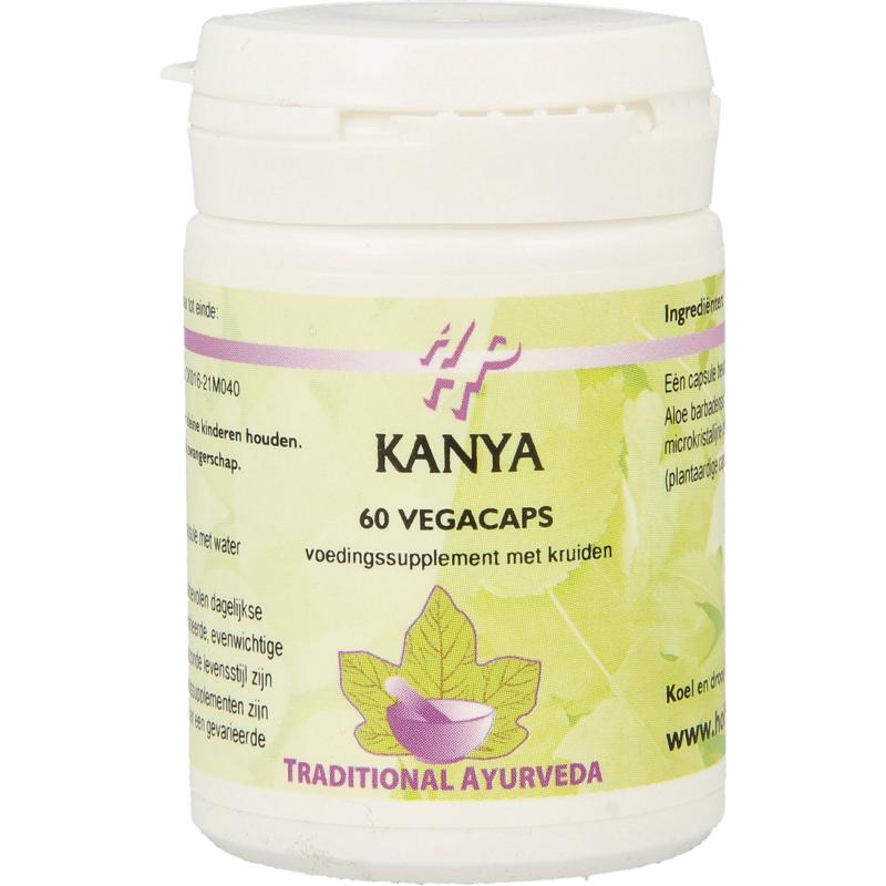 Holisan Kanya Voorheen Kumari