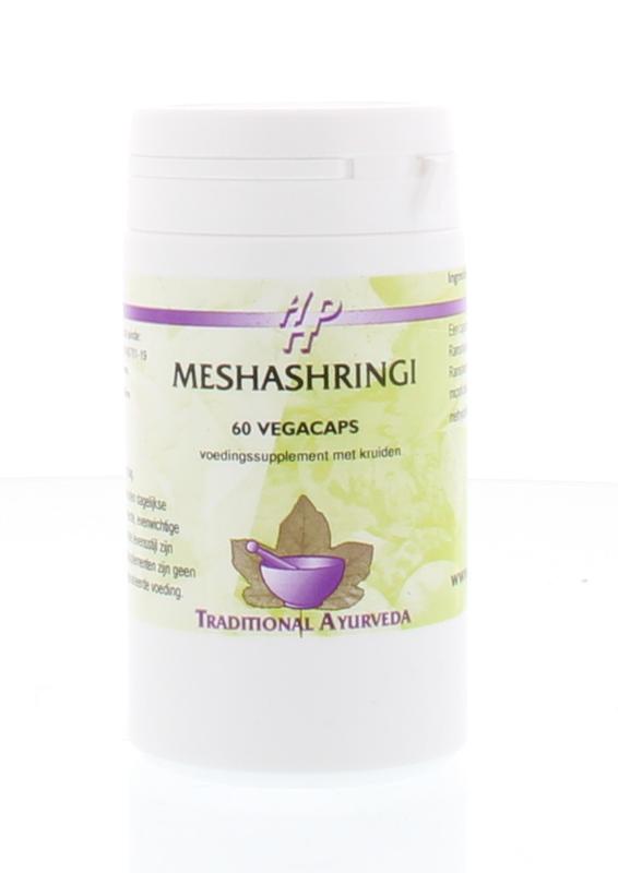 Holisan Meshashringi