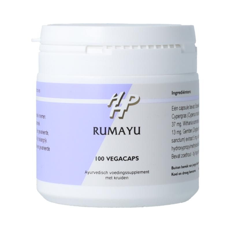 Holisan Rumayu