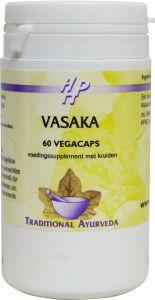 Holisan Vasaka