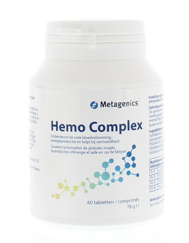 Metagenics Hemo Complex