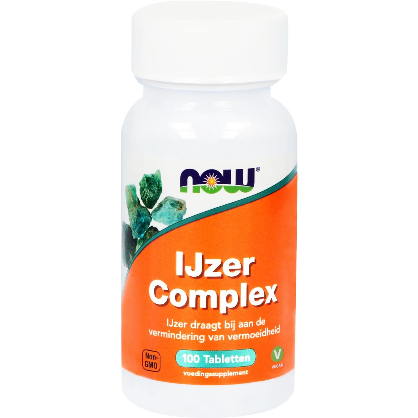 Now Ijzer Complex