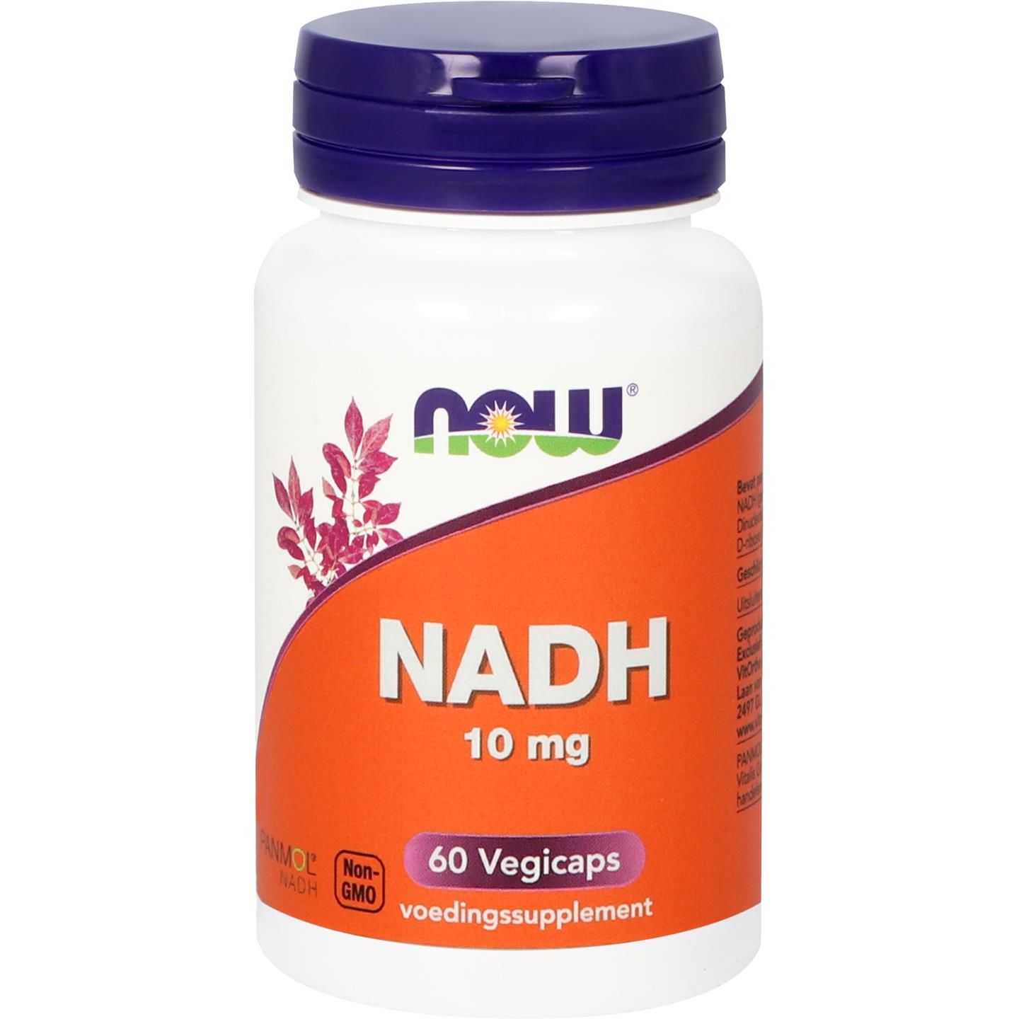 Now Nadh 10Mg