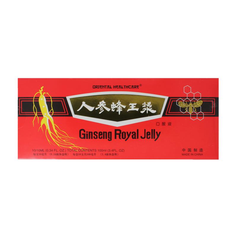 Oriental Health Ginseng Royal Jelly 10X 10Ml
