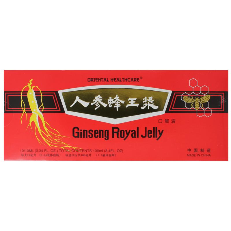 Oriental Health Ginseng Royal Jelly 10X 10Ml