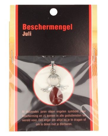 Ruben Robijn Beschermengel Juli