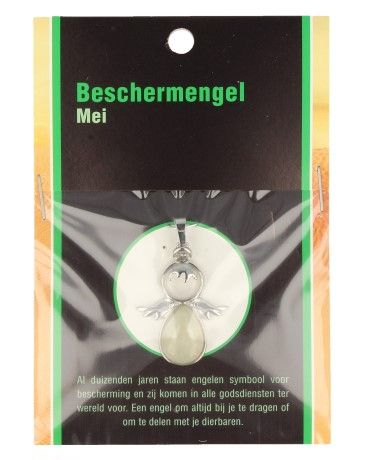 Ruben Robijn Beschermengel Mei