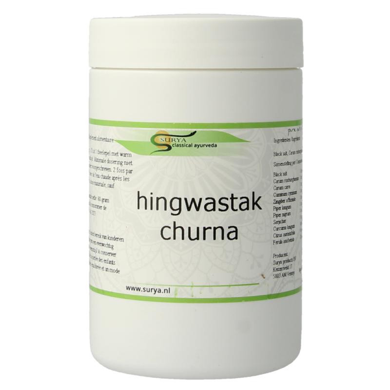 Surya Hingwastak Churna