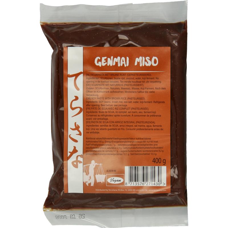Ts Import Genmai Miso
