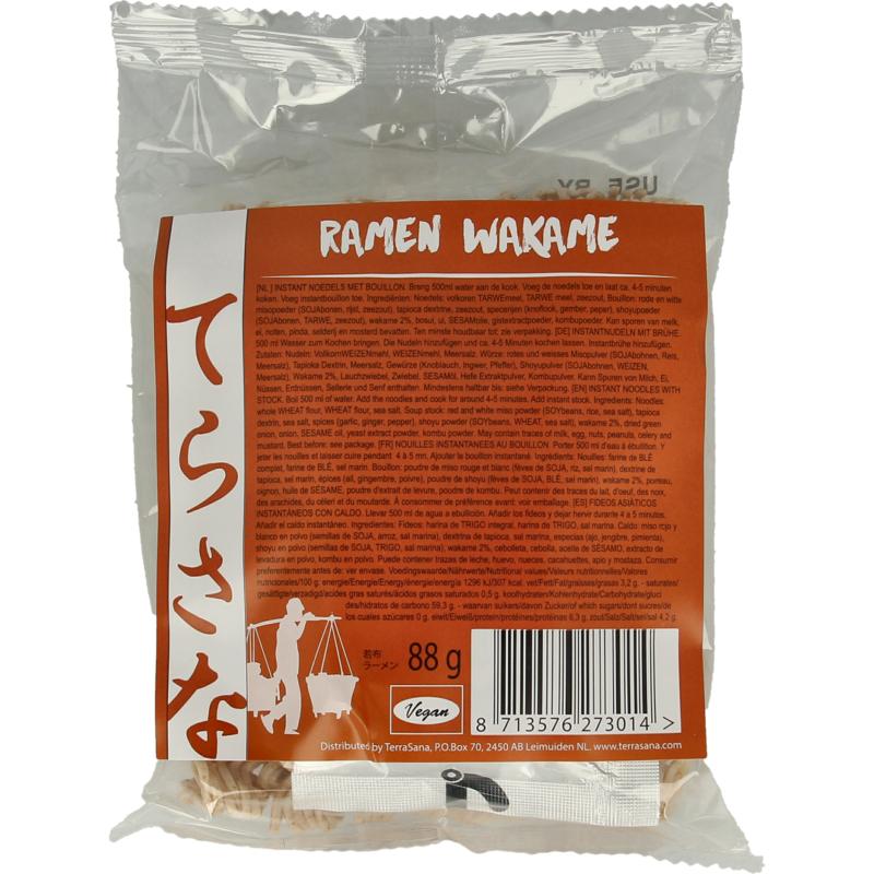 Ts Import Ramen Wakame Noodles