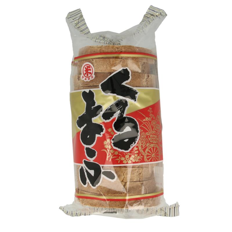 Terrasana Zenryu Fu Grote Rondjes