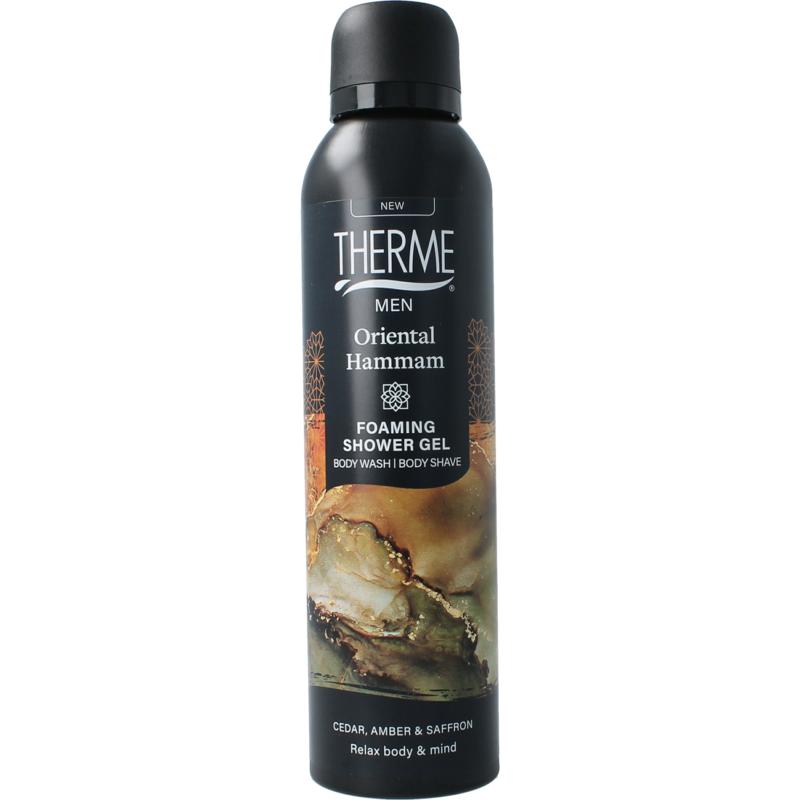 Therme Oriental Hammam Foaming Shower Gel