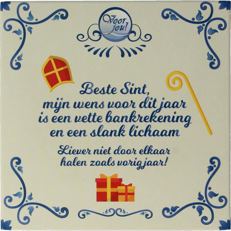 Voor Jou! Wensreep Delftsblauw Sint Mijn Wens